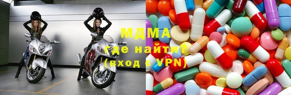 бутик Лихославль
