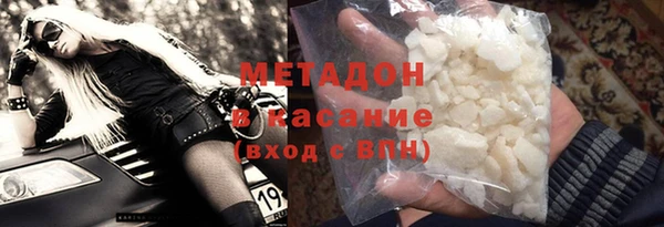 прущий лед Лагань