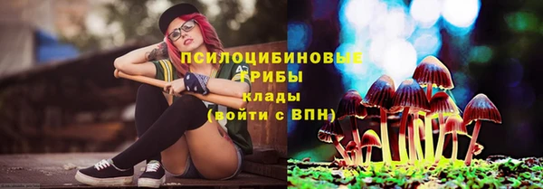 бутик Лихославль