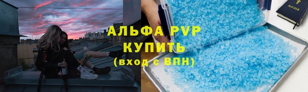 бутик Лихославль