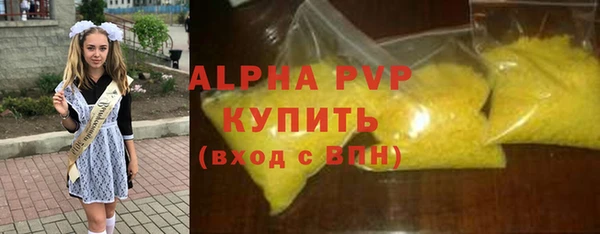 дурь Липки