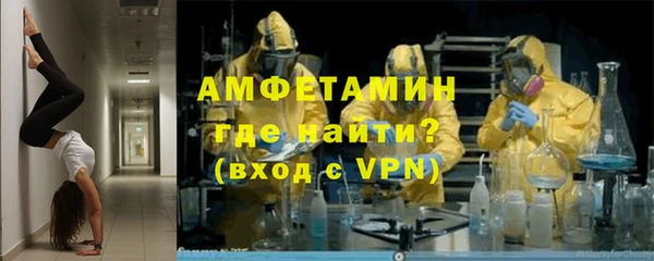 винт Лиски