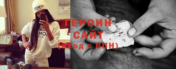 бутик Лихославль