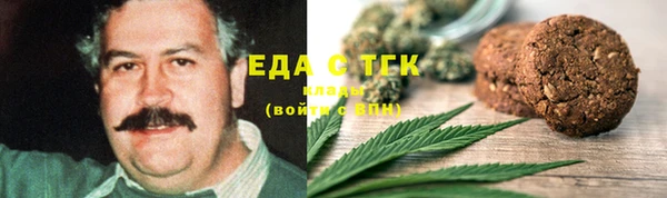 бутик Лихославль