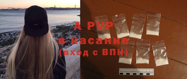 бутик Лихославль