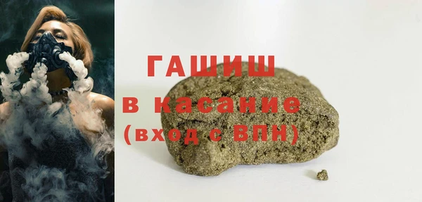 дурь Липки