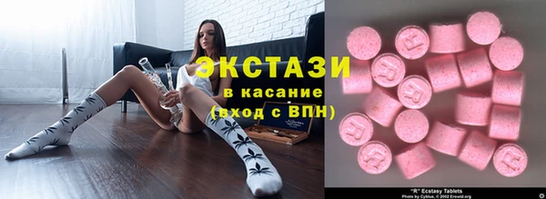 винт Лиски