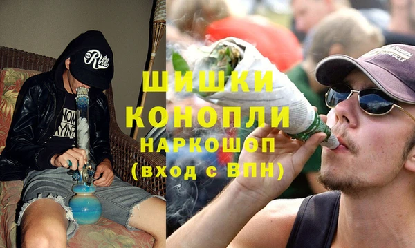 кокаин колумбия Лабытнанги
