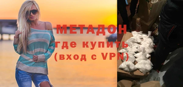 дурь Липки