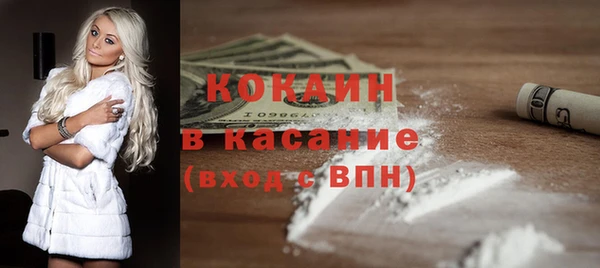 дурь Липки