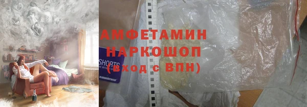 метадон Ладушкин