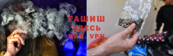 бутик Лихославль