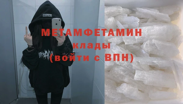 винт Лиски