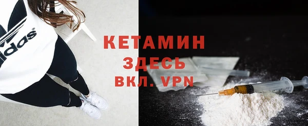 дурь Липки
