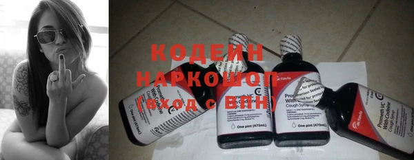 кокаин колумбия Лабытнанги