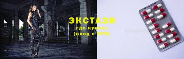 бутик Лихославль
