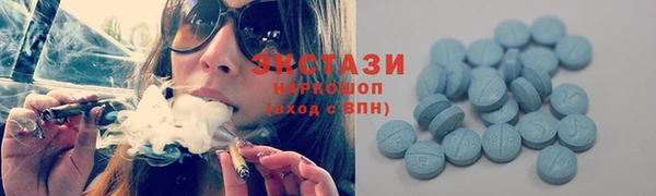 дурь Липки