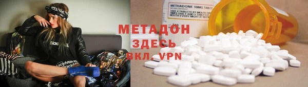 кокаин колумбия Лабытнанги