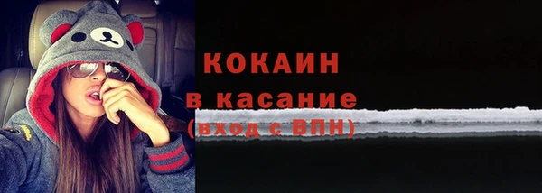 дурь Липки