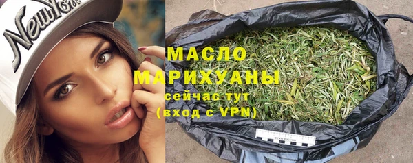 дурь Липки