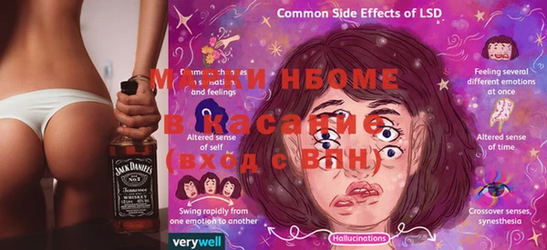 дурь Липки