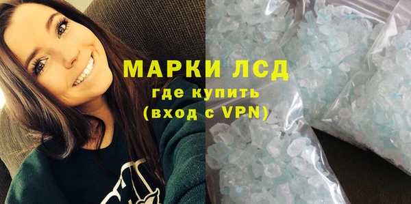 винт Лиски