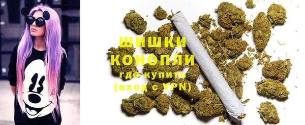 бутик Лихославль