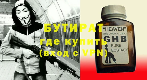 винт Лиски