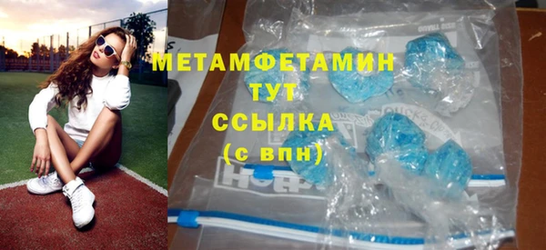 дурь Липки