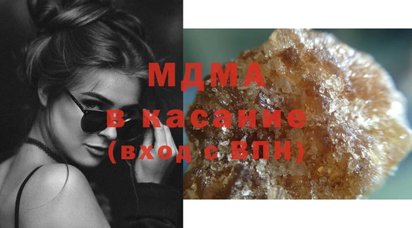 дурь Липки