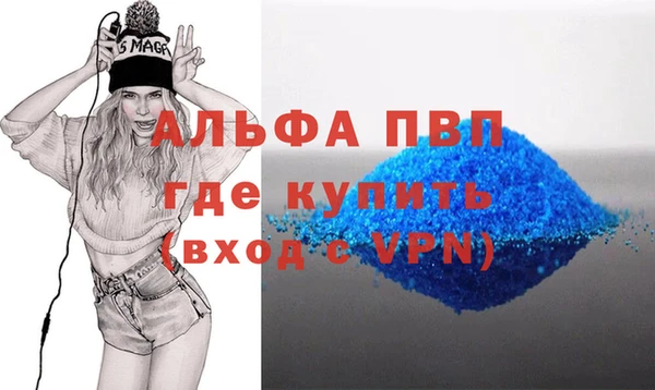 винт Лиски
