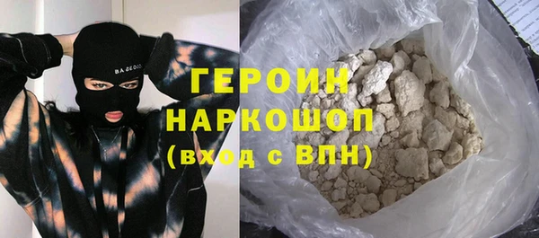 дурь Липки