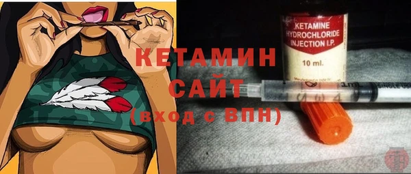 прущий лед Лагань