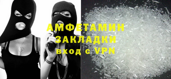винт Лиски