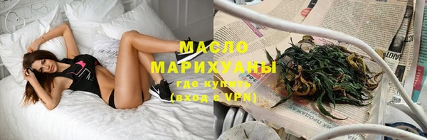 метадон Ладушкин