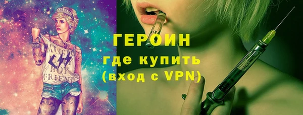 винт Лиски