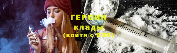 кокаин колумбия Лабытнанги