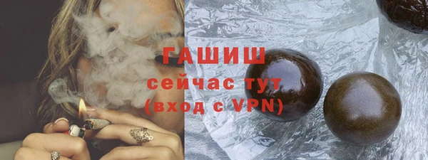 метадон Ладушкин