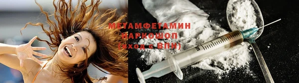 бутик Лихославль