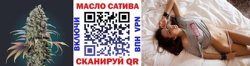Купить  Чухлома  Дистиллят ТГК вейп с тгк 